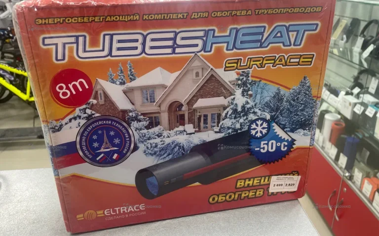 Греющий кабель 8м