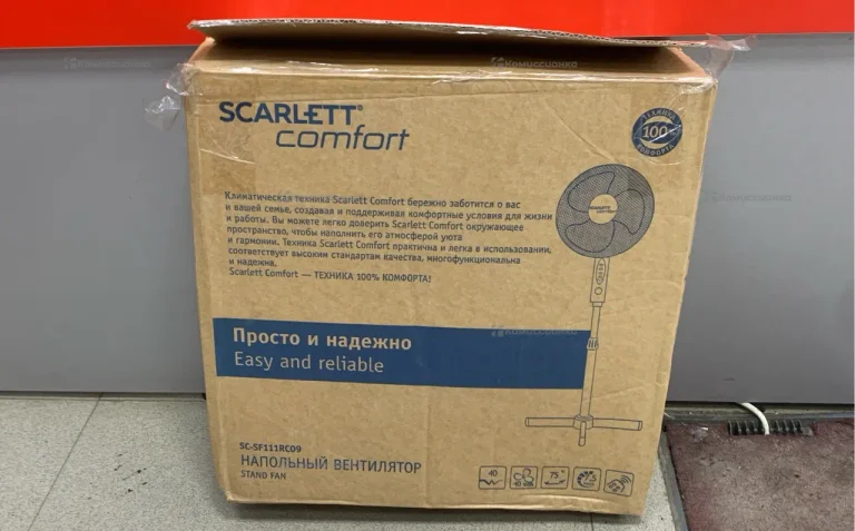 Вентилятор Scarlett