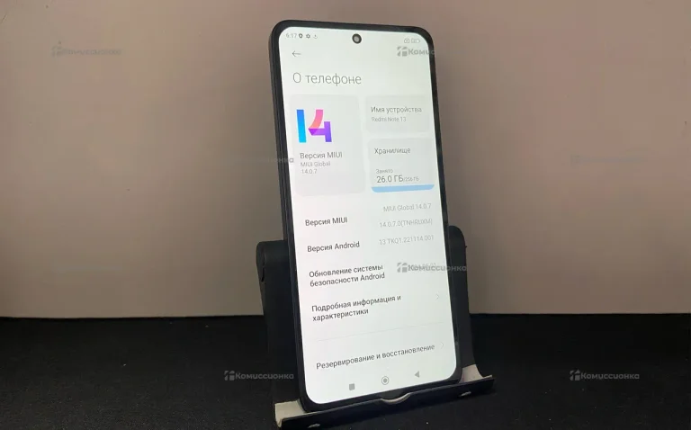 Xiaomi Redmi Note 13 8/256 ГБ