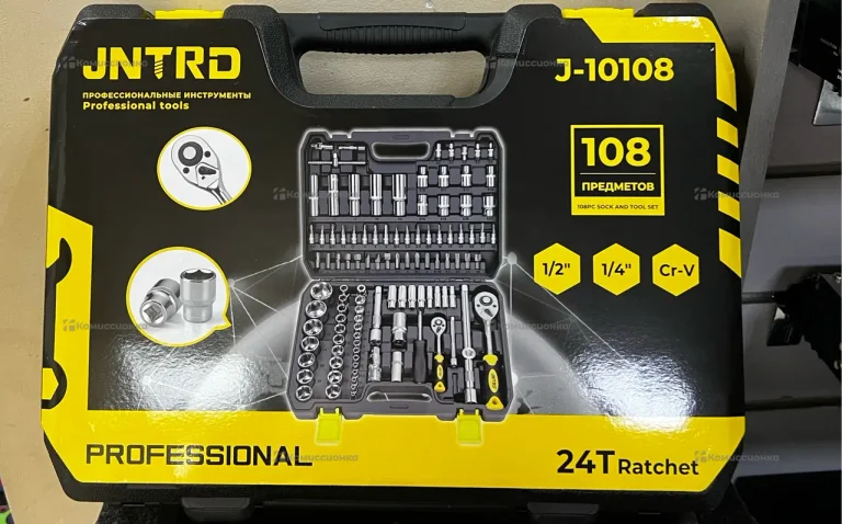 ручной инструмент JNTRD набор 108 предметов