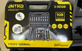 Купить ручной инструмент JNTRD набор 108 предметов б/у , в Новокуйбышевск Цена:2990рублей