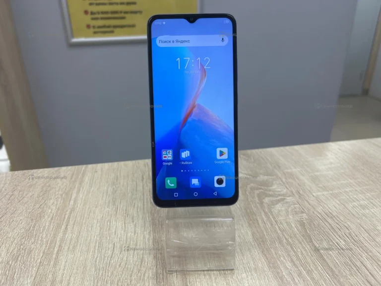 Infinix Smart 7 HD 2/64