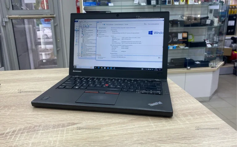 Ноутбук  Lenovo Thinkpad