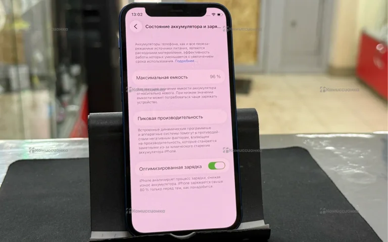 Apple iPhone 12 mini 4/128 ГБ