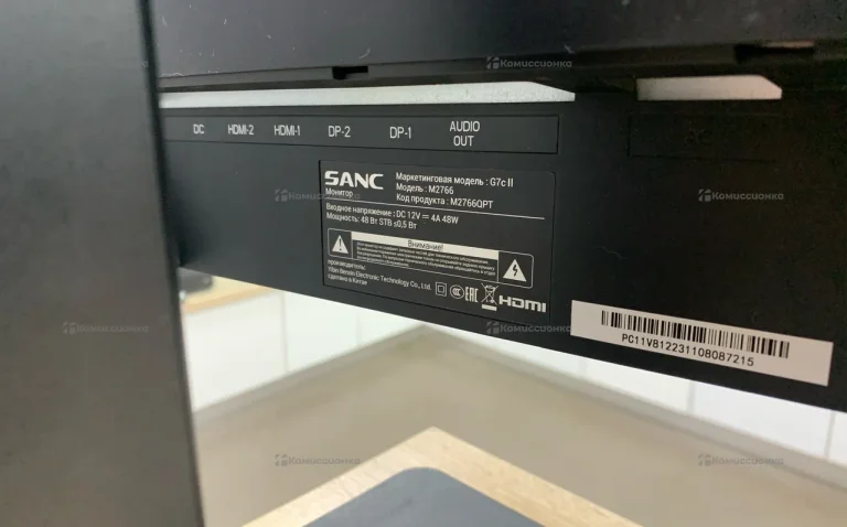 Монитор SANC G7c ll/M2766 27