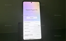 Xiaomi Redmi Note 14S 12/512 ГБ