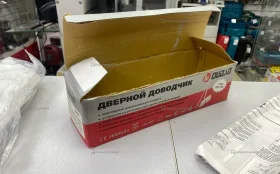 Купить Дверной доводчик OUBAO б/у , в Казань Цена:800рублей