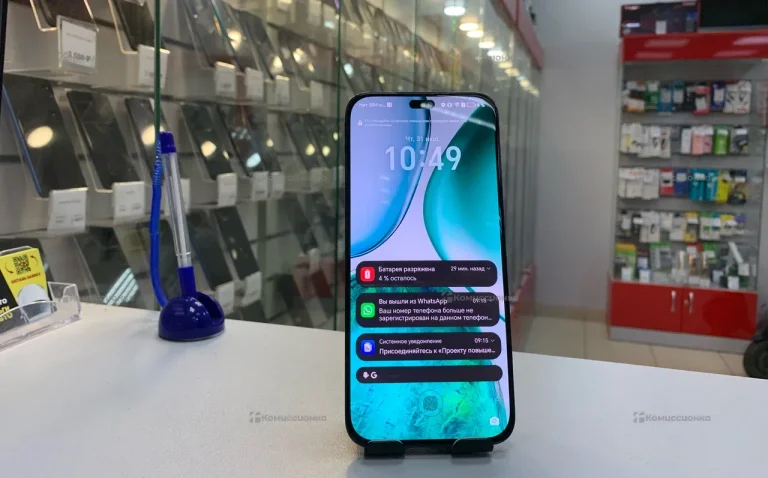 Honor X8C 8/128