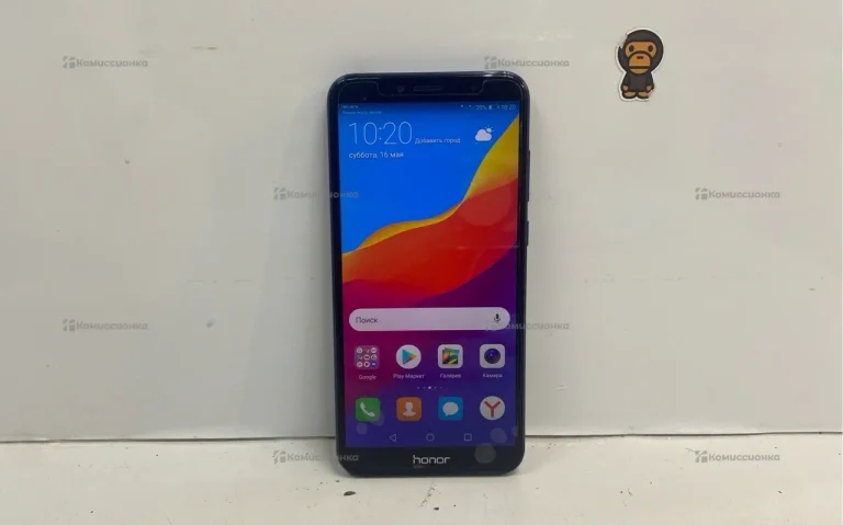 Honor 7A PRO 2/16 ГБ