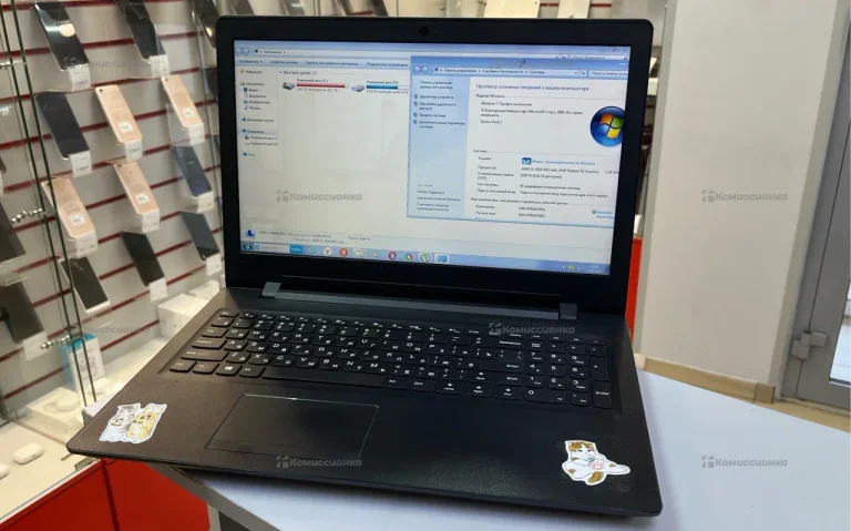 Ноутбук  Lenovo