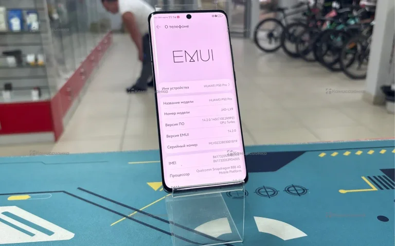 Huawei P50 Pro 8/256 ГБ