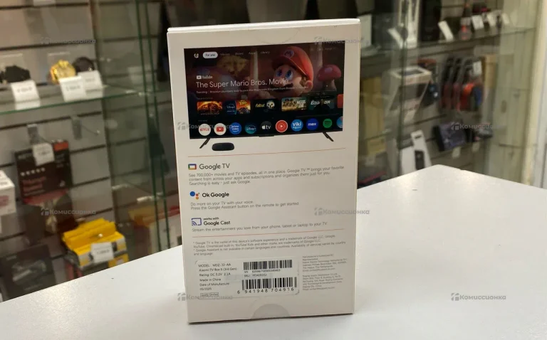 Xiaomi Smart TV Box S 3rd Gen 4K Global