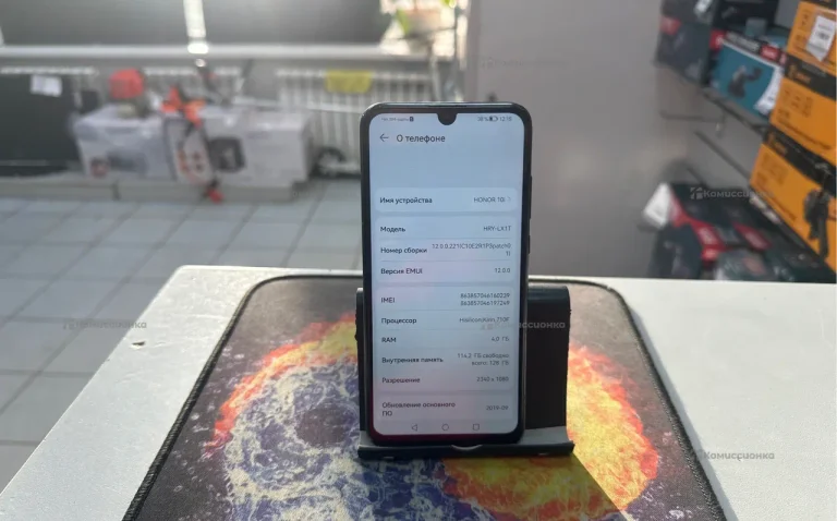 Honor 10i 4/128 ГБ