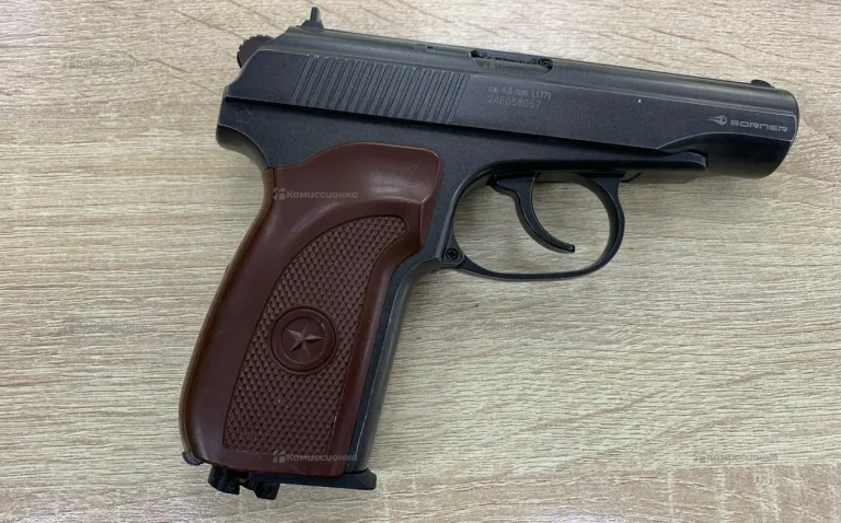 Пистолет ПМ