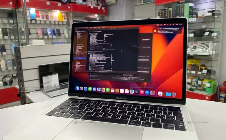 Ноутбук Apple MacBook Pro 2017 i5