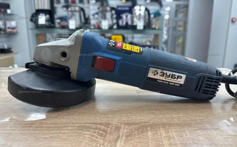 УШМ ЗУБР УШМ-П125-1500 ЭПСТ