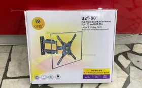 Кронштейн ONIX P4 32-60