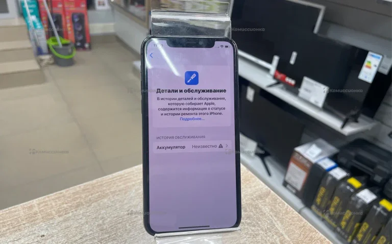 Apple iPhone 11 Pro 4/64 ГБ