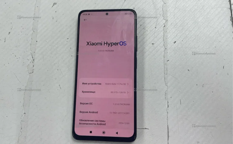 Xiaomi Redmi Note 11 Pro 5G 8/128 ГБ
