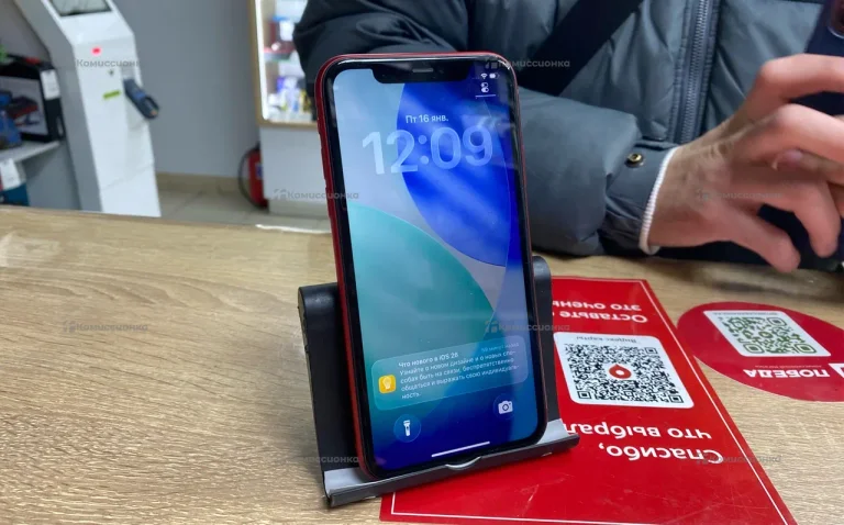 Apple iPhone 11 4/128 ГБ