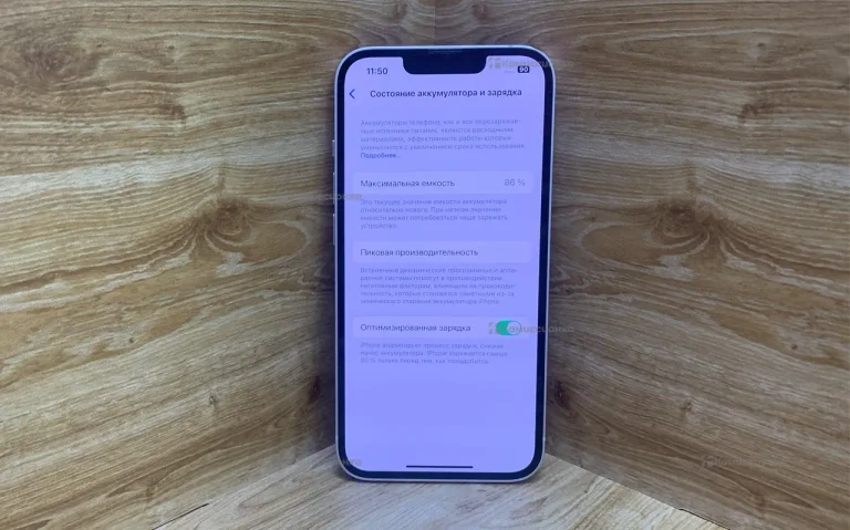 Apple iPhone 13 4/128 ГБ