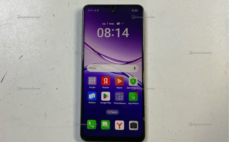 Oppo A5 Pro 8/256Gb