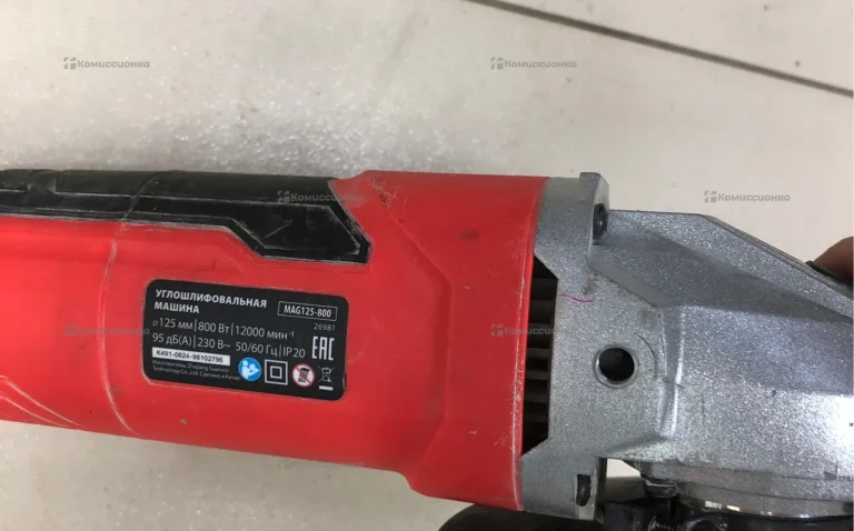 УШМ MTX MAG125-800