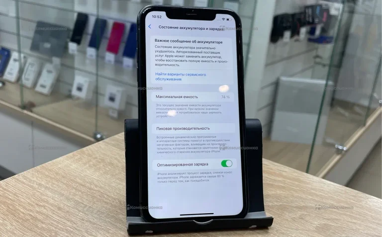 Apple iPhone 11 4/128 ГБ