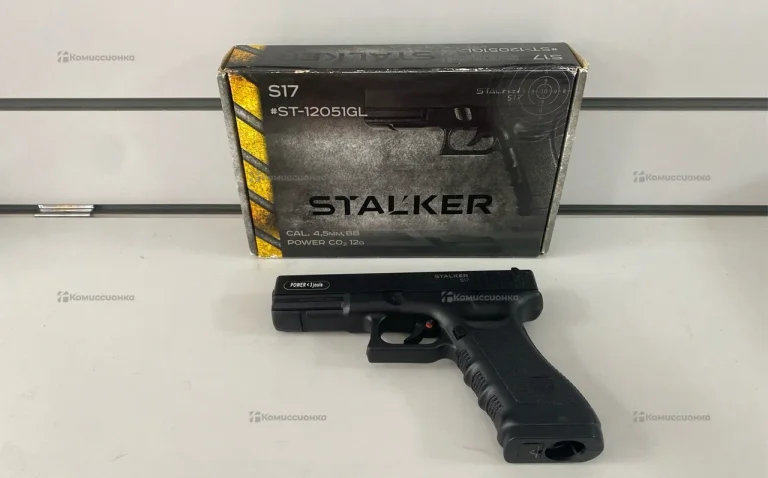 Пневматический пистолет Stalker S17
