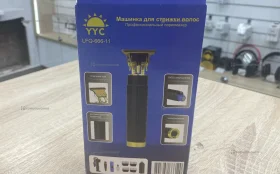 Машинка для стрижки