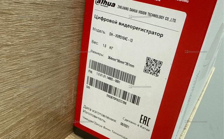 Цифровой видеорегистратор DH-XVR510