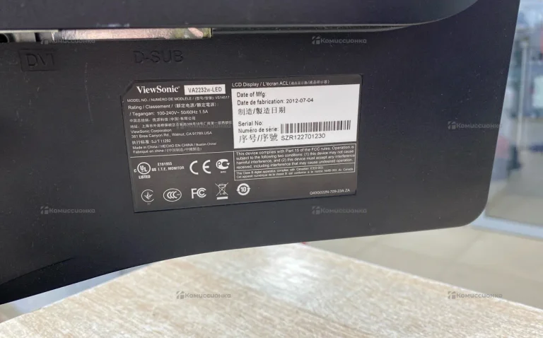 Монитор Viewsonic VA2232w-LED