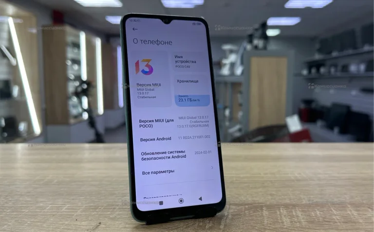 Xiaomi