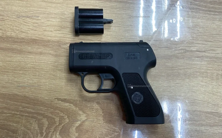 Аэрозольный пистолет премьер