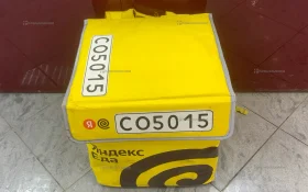 Купить Термосумка Яндекс б/у , в Самара Цена:790рублей