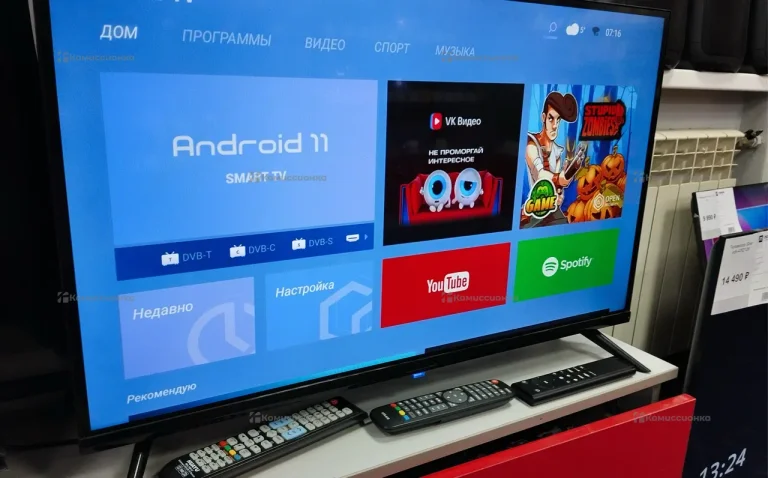 Телевизор  smart 32