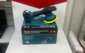 Автополиров.машина Makita