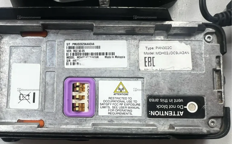 Рация  Motorola MDH02JDC9JA2AN