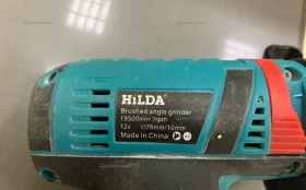 brushed angle grinder