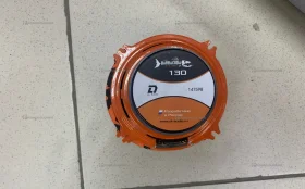 Купить Колонка Barracuda 130 б/у , в Тольятти Цена:1390рублей