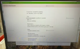 Ноутбук Gigabyte g6x