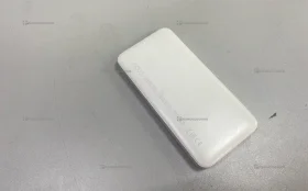 Power bank redmi 10000