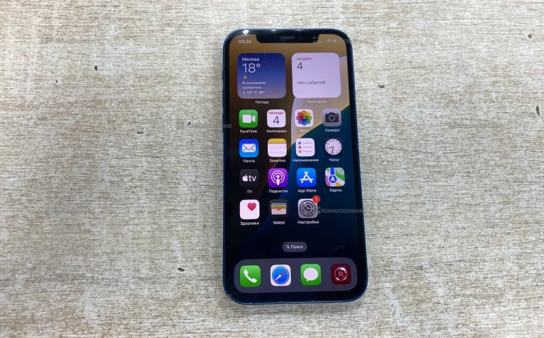 Apple iPhone 12 128Gb