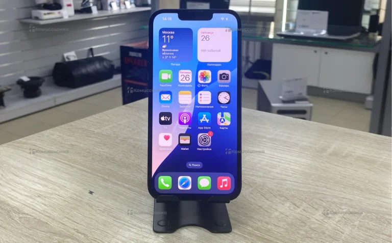 Apple iPhone 13 128Gb