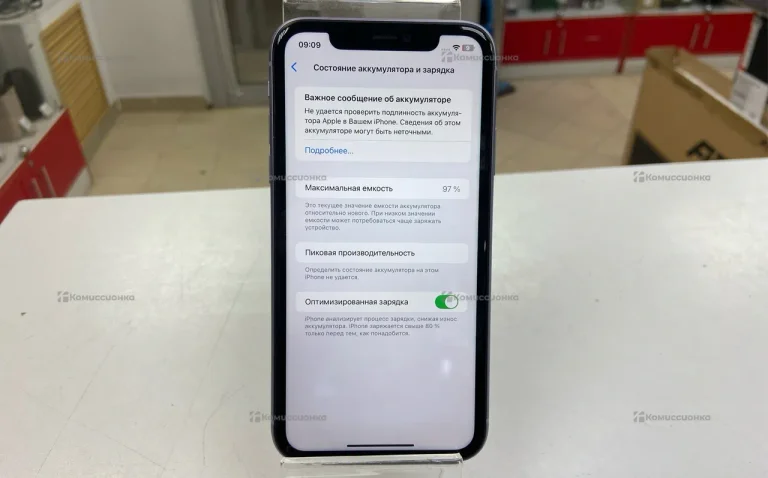 Apple iPhone 11 4/64 ГБ