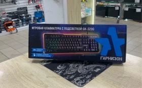 Купить Клавиатура  GK-320G б/у , в Набережные Челны Цена:250рублей