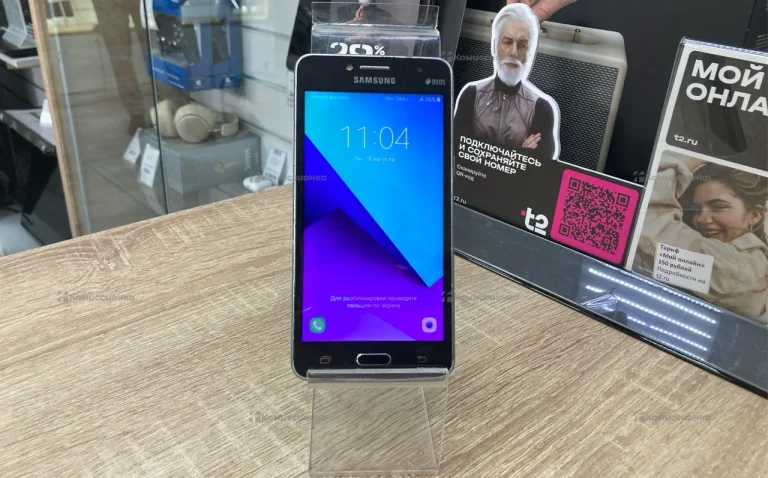 Samsung Galaxy j2 prime