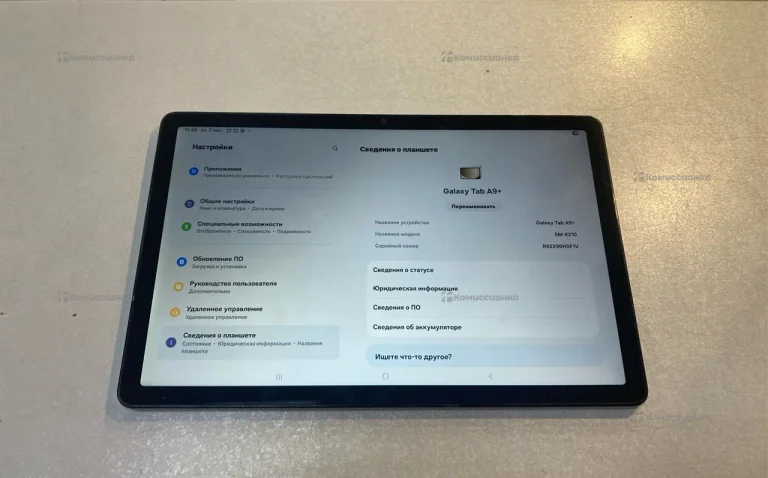 Планшет Samsung a 9+