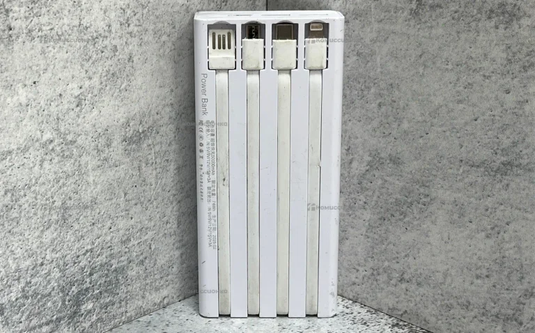 Powerbank 66W 20.000