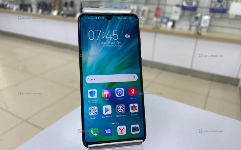 Honor 20 lite 4/128 ГБ